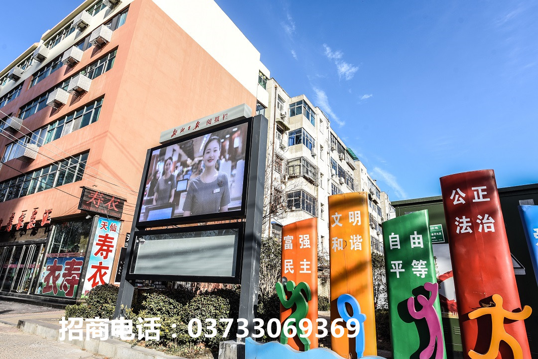 健康路口.jpg 健康路口.jpg